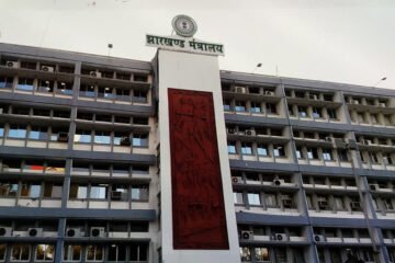 झारखंड प्रशासनिक सेवा के 88 अधिकारियों का तबादला, कई जिलों और नगर निकायों में नई जिम्मेदारियां