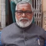 चक्रधरपुर: पूर्व भाजपा जिलाध्यक्ष ने रेल मंत्री से की महाप्रबंधक के दौरे की जांच की मांग