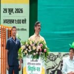 झारखंड में 1,042 नवचयनित सहायक आचार्यों को नियुक्ति-पत्र, युवाओं को रोजगार देना सरकार की प्राथमिकता: मुख्यमंत्री हेमंत सोरेन