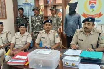 ट्रेन से गांजा तस्करी करने वाला युवक गिरफ्तार, एक किलो से अधिक गांजा बरामद