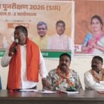 मतदाता सूची पुनरीक्षण को लेकर भाजपा की बैठक, बूथ स्तर पर सक्रियता बढ़ाने का आह्वान