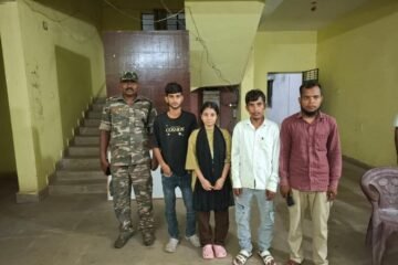 प्रोजेक्ट मिलाप के तहत लापता महिला सकुशल बरामद, परिजनों को सौंपा गया