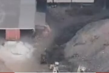 ब्लास्ट फर्नेस में भीषण विस्फोट, तीन मजदूर गंभीर रूप से झुलसे; एक की मौत की आशंका