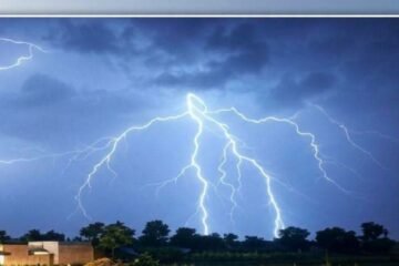वज्रपात की चपेट में आने से दो वर्षीय मासूम की मौत, मां गंभीर रूप से झुलसी