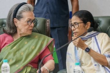 कांग्रेस-टीएमसी के संभावित विलय की चर्चाएं तेज, ममता बनर्जी को राष्ट्रीय उपाध्यक्ष बनाने की पेशकश की चर्चा