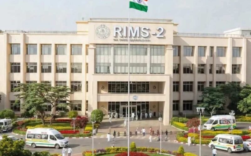 रिम्स-2 परियोजना को कैबिनेट की मंजूरी, ₹4,189.41 करोड़ की प्रशासनिक स्वीकृति