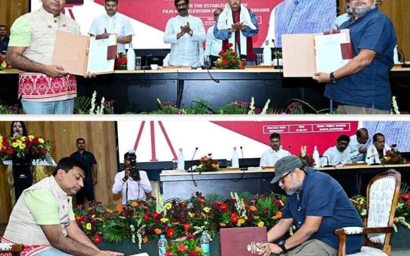 झारखंड में फिल्म एंड टेलीविजन इंस्टीट्यूट की स्थापना का रास्ता साफ, JFDC और SRFTI के बीच हुआ MoU