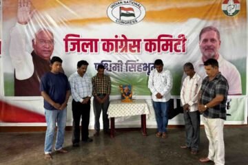 डॉ. ए.पी.जे. अब्दुल कलाम की पुण्यतिथि पर कांग्रेस भवन में श्रद्धांजलि सभा आयोजित