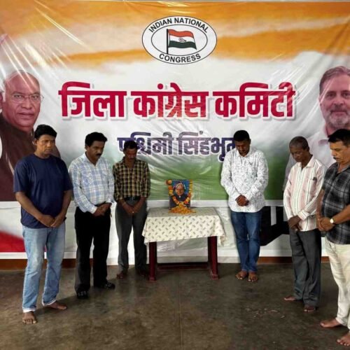 डॉ. ए.पी.जे. अब्दुल कलाम की पुण्यतिथि पर कांग्रेस भवन में श्रद्धांजलि सभा आयोजित
