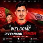 भारत के 20 वर्षीय फुटबॉलर दिव्यांशु सिंह को अफगानिस्तान चैंपियंस लीग में मिला बड़ा मौका, Omar Zawak FC से किया अनुबंध