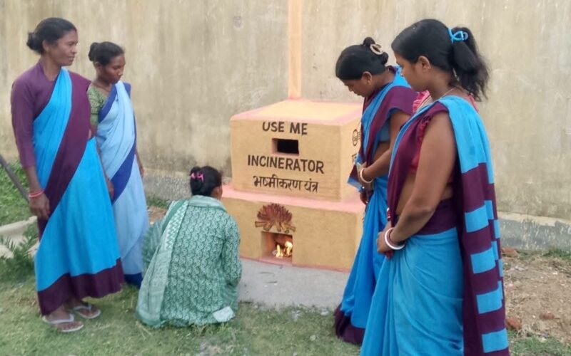 प्रोजेक्ट प्राण के तहत पश्चिमी सिंहभूम के 221 पंचायत सचिवालयों और विद्यालयों में लगे माहवारी स्वच्छता भस्मक