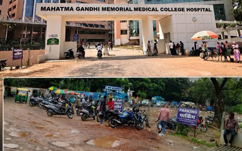 एमजीएम अस्पताल के मुख्य द्वार पर बदहाल सड़क और कीचड़ से मरीज व परिजन परेशान, पार्किंग व्यवस्था भी चरमराई