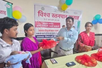 विश्व स्तनपान सप्ताह 2026: सदर अस्पताल चाईबासा में जागरूकता अभियान का शुभारंभ, माताओं को दिया गया स्तनपान का संदेश