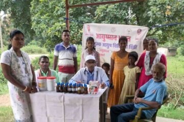 पश्चिमी सिंहभूम के ग्रामीण क्षेत्रों में आयुष विभाग के नि:शुल्क स्वास्थ्य शिविर, 168 ग्रामीणों की हुई स्वास्थ्य जांच
