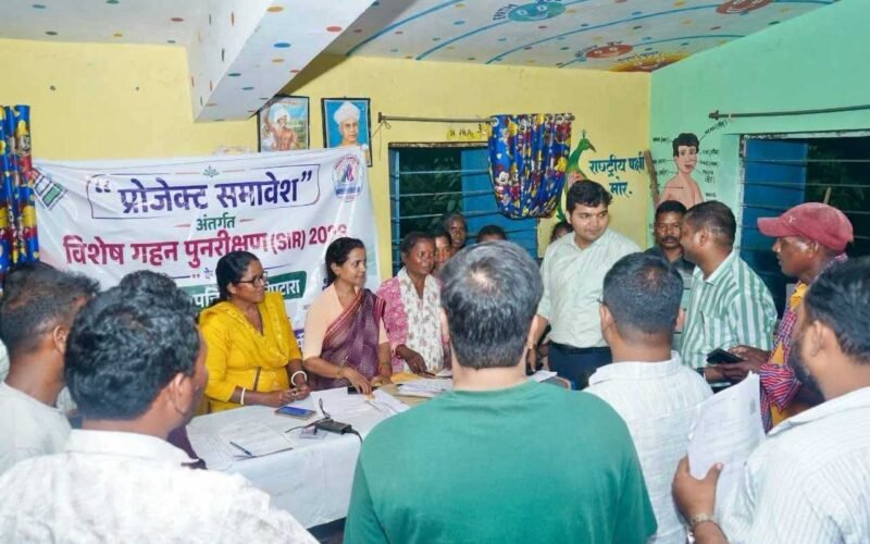 पश्चिमी सिंहभूम में मतदाता सूची विशेष पुनरीक्षण-2026 के नोटिस एवं सुनवाई चरण का उपायुक्त ने लिया जायजा