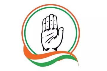 पश्चिमी सिंहभूम जिला कांग्रेस की नई कार्यकारिणी घोषित, प्रदेश अध्यक्ष केशव महतो कमलेश ने दी मंजूरी