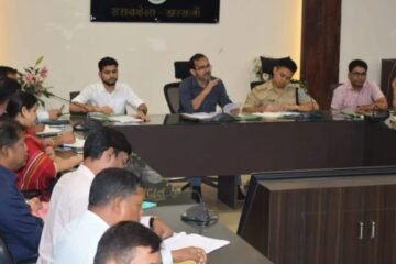 स्वतंत्रता दिवस-2026 की तैयारियों को लेकर उपायुक्त ने की समीक्षा, गरिमामय आयोजन के लिए अधिकारियों को दिए आवश्यक निर्देश