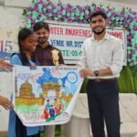 सरायकेला-खरसावां में विशेष गहन पुनरीक्षण-2026 के तहत मतदाता जागरूकता अभियान तेज, युवाओं से नाम दर्ज कराने की अपील