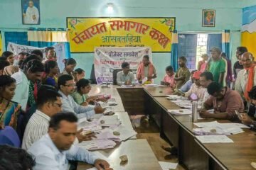 पश्चिमी सिंहभूम के 60 मतदान केंद्रों पर मतदाता सूची विशेष पुनरीक्षण के तहत हुई सुनवाई