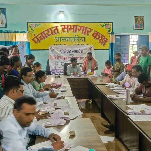 पश्चिमी सिंहभूम के 60 मतदान केंद्रों पर मतदाता सूची विशेष पुनरीक्षण के तहत हुई सुनवाई