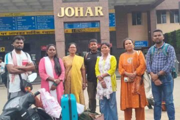 राष्ट्रीय आदिवासी सम्मेलन में हो’ समुदाय का प्रतिनिधित्व करेगा कोल्हान का प्रतिनिधिमंडल