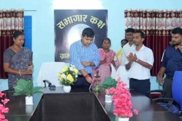 उपायुक्त मनीष कुमार ने बरंगा वृद्धाश्रम का किया दौरा, पंचायत सचिवालय का किया शुभारंभ