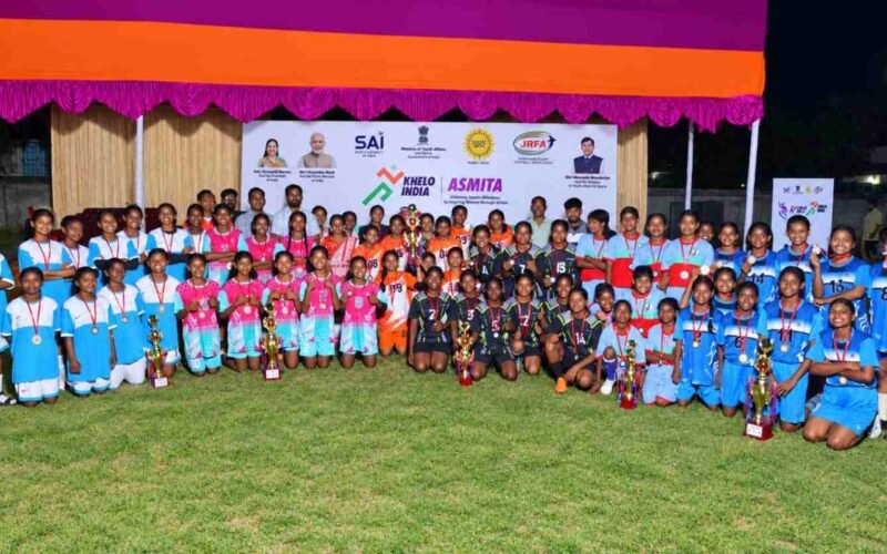 जमशेदपुर में खेलो इंडिया अस्मिता रग्बी सिटी लीग का आयोजन, 160 बालिका खिलाड़ियों ने लिया हिस्सा