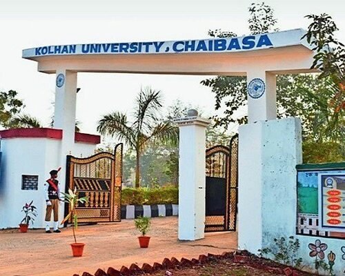 कोल्हान विश्वविद्यालय में स्नातक नामांकन के लिए 24 अक्टूबर से खुलेगा चांसलर पोर्टल, 28 तक करें आवेदन